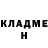 МЕТАДОН белоснежный Samii McCaffery