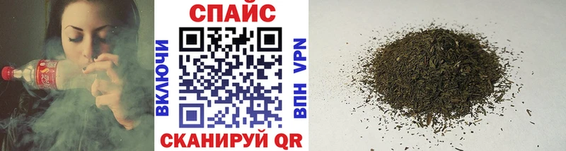 БУТИРАТ 1.4BDO  Беслан 