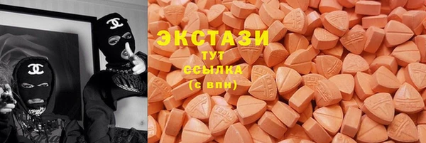 дурь Алексеевка