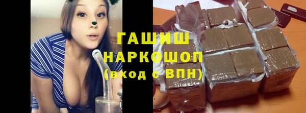 дурь Алзамай