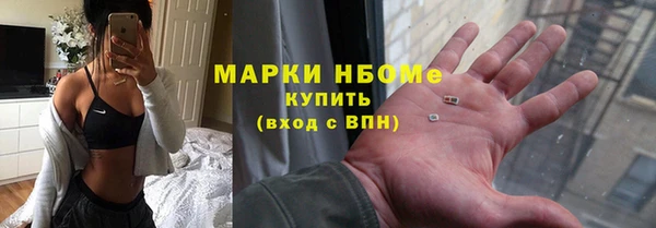 дурь Алзамай