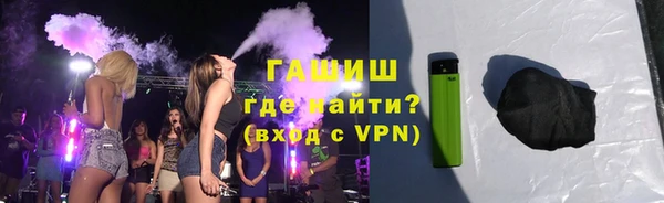 дурь Алзамай