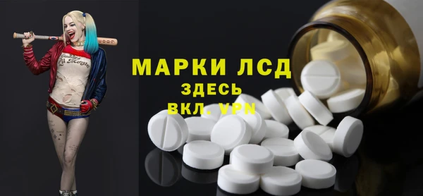 дурь Алзамай