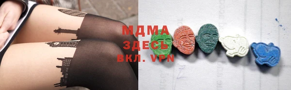 дурь Алексеевка