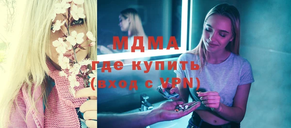 дурь Алзамай