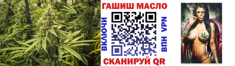mega сайт  Беслан  ТГК Wax 